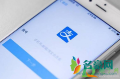 支付宝1号卡划算吗 支付宝1号卡在哪开通