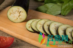 坏了一半的茄子可以吃吗 生吃茄子可以降血压吗