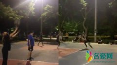 罗志祥周扬青打球 和周杰伦夫妇现身河滨公园打球
