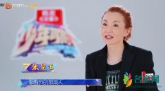 张曼玉回忆张国荣 非常感激张国荣对自己的真心