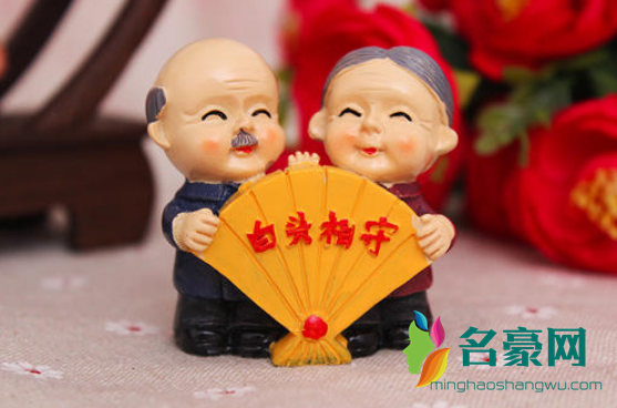 结婚纪念日第一年算不算一年？婚后第二年才算！1