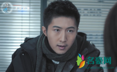 电视剧燃烧幕后黑手是杨衡吗