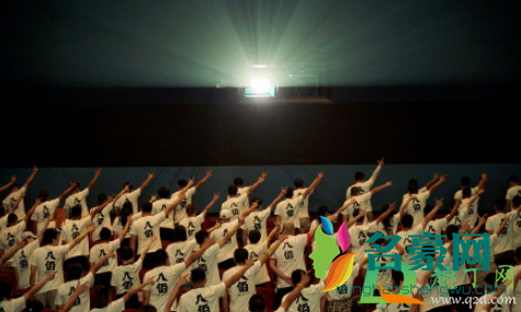八佰删减了什么1