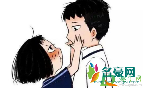 三观不合是指哪三观2