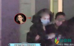 杨幂深夜赴美容院 T字区贴着白纸再次引起整容风波