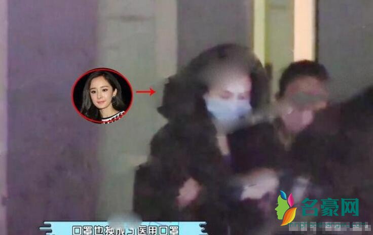 杨幂深夜赴美容院