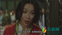 我下面给你吃是什么梗什么意思 我下面给你吃的出
