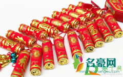 鞭炮炸伤皮肤用什么药 鞭炮炸伤皮肤怎么办