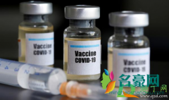 俄罗斯疫苗成功是真的吗 后续中国会向俄采购疫苗
