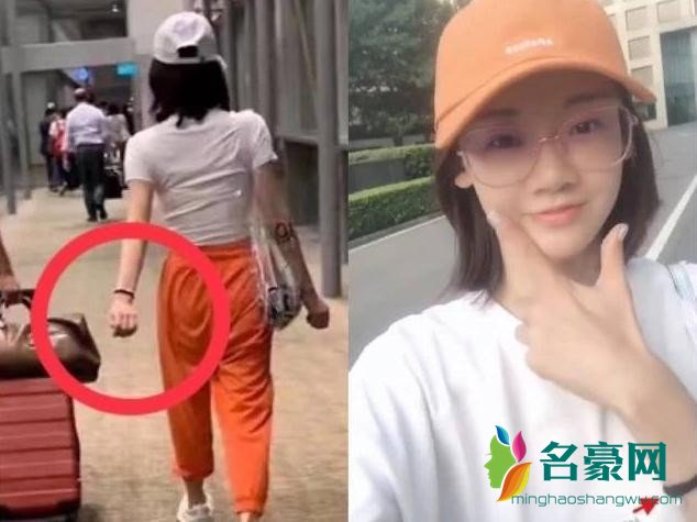 苗苗