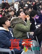 王思聪吃热狗是什么梗什么意思 王思聪吃热狗出处