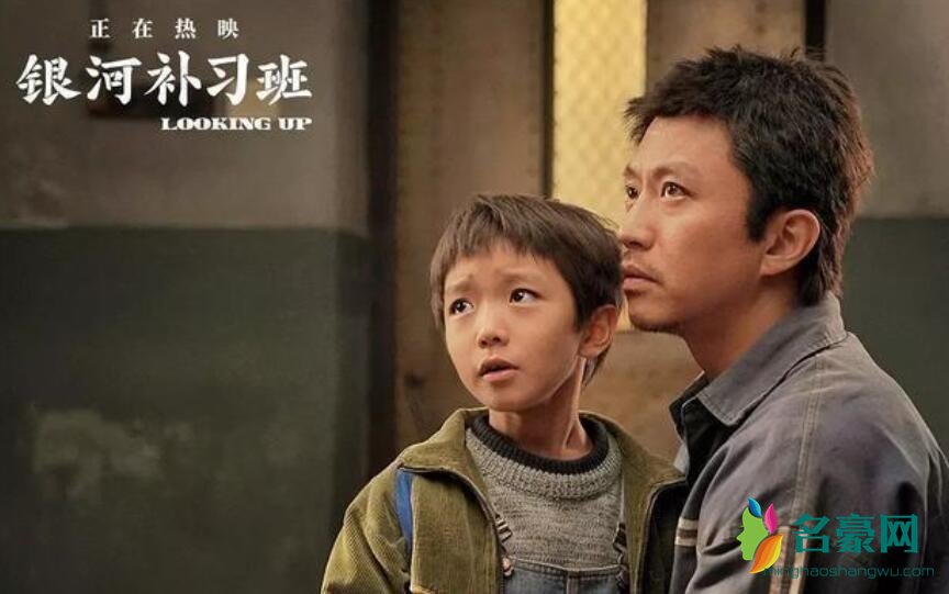 邓超剧照