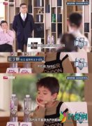 嗯哼太有梗了 小小年纪不仅情商高还是个小甜豆