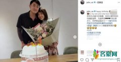 蔡依林为姐姐庆生 一家四口同框长相神相似
