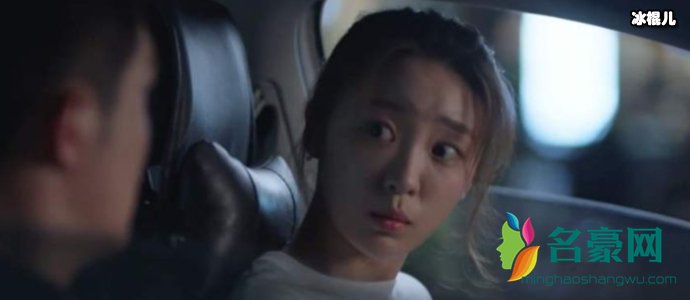 林有有工具人什么梗