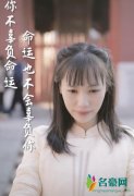 马蓉转型当导演 对着镜头甜笑心情状态佳