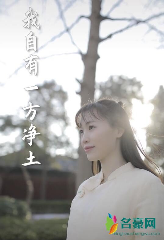马蓉近照