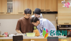 喜欢你我也是2有五号男嘉宾吗