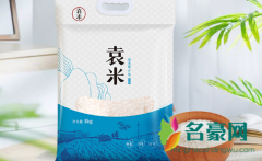袁米海水稻是不是转基因