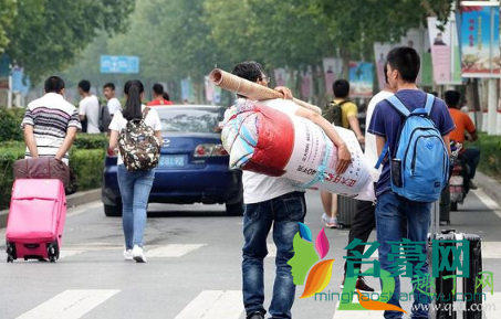 ​大学封闭管理是谁提出来的1