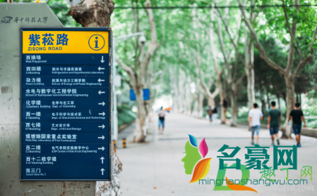 ​大学封闭管理是谁提出来的2
