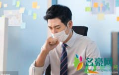 咳嗽怎么治最有效 咳嗽一直不好是什么原因