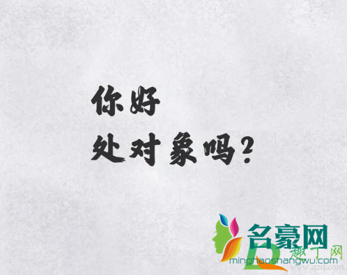七夕单身狗怎么发朋友圈点赞多5