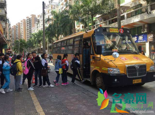开学前打卡记录缺少一个影响开学吗3