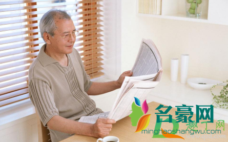 突发中风怎么办家里4