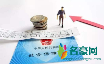 甘肃人社认证app为什么打不开 甘肃人社认证app打不开解决办法1