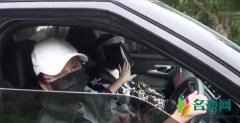 杨怡怀孕后首现身 四肢十分纤瘦完全没有雍胖感