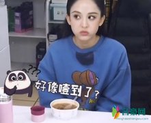 娜扎素颜皮肤白嫩 大口吞包子毫无偶像包袱