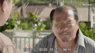 醒工砖表情包