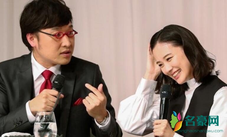 苍井优结婚