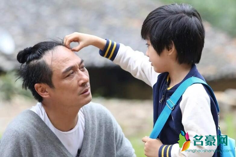 吴镇宇费曼美照