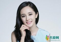 杨幂维权案被告致歉 被告侵害了杨幂女士的名誉权