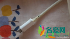 数据线快断了怎么补救 为什么数据线容易断