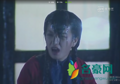 依萍找她爸要钱是什么梗什么意思 依萍找她爸要钱