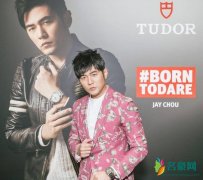周杰伦出席活动 称今年一定会有新专辑出来