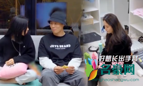 喜欢你我也是2施迤惊现海王操作，十一到底喜欢谁？2