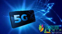 2020年有没有必要换5g手机 4g还能用到2022年吗