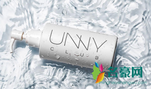 unny正品旗舰店在哪个软件？最全unny官方旗舰店快收藏！3