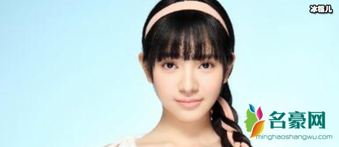 雨婷儿的真名叫什么