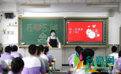 武汉学生核酸检测阳性真的假的 开学14天打卡间隔一