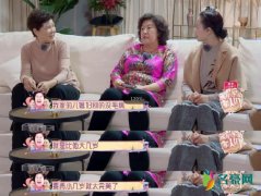 张伦硕妈妈谈钟丽缇 公开谈论儿媳妇年龄差的问题