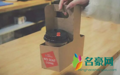 武汉No Seat Coffee门店点单推荐