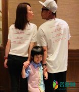 范文芳夫妇穿情侣装 嘟嘴玩亲亲甜蜜恩爱似热恋中