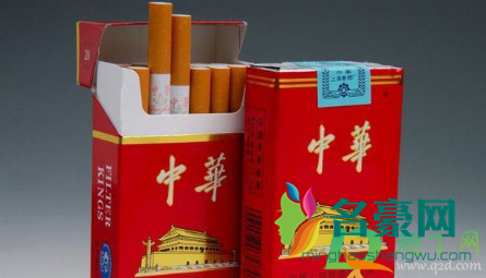 网上说的华子是什么烟2
