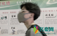 老公总是偷偷给他父母钱该介意吗