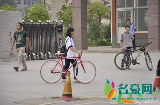 开学前家长可以出远门吗3